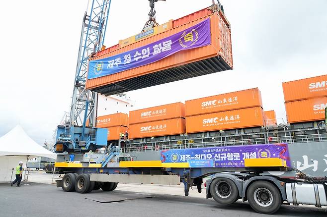 18일 제주항에 첫 해외 정기 컨테이너선이 입항했다. / 사진=제주도