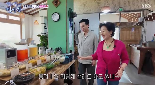 '비서진' 강화도 한우 스테이크 맛집