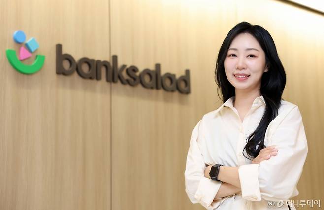 양연주 뱅크샐러드 UX 리드 인터뷰 /사진=김창현 기자 chmt@