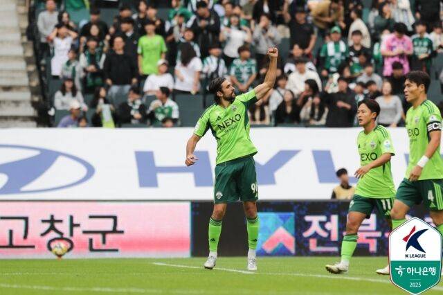 콤파뇨./한국프로축구연맹