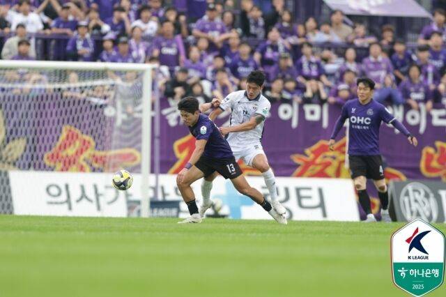 한가람./한국프로축구연맹