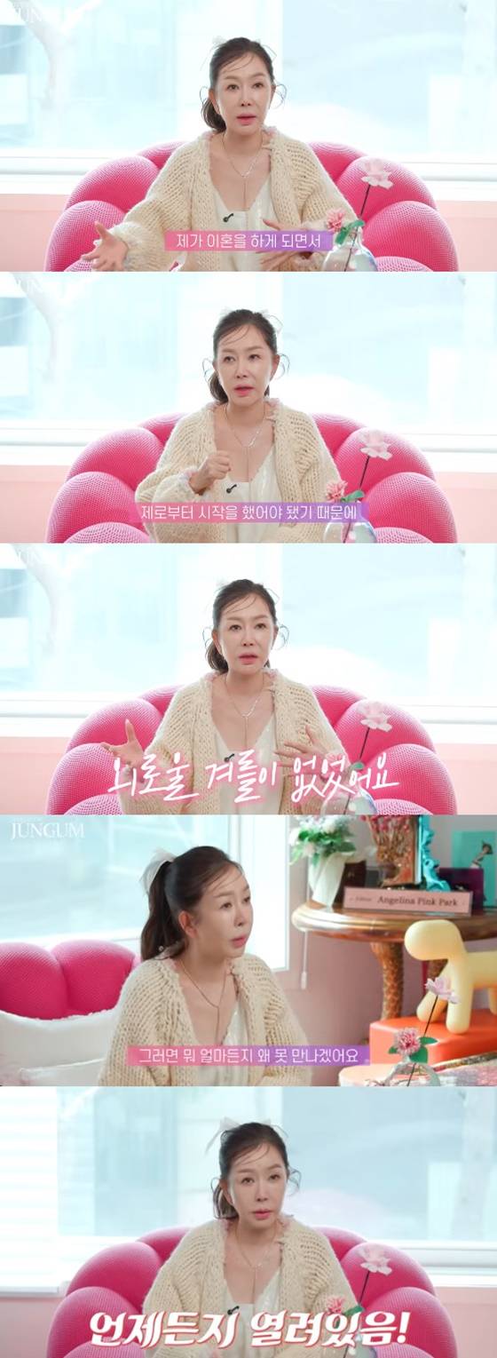 /사진=박준금 유튜브