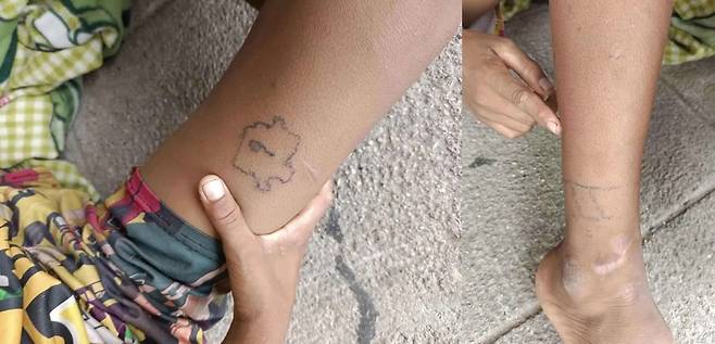 (뉴욕포스트 갈무리)