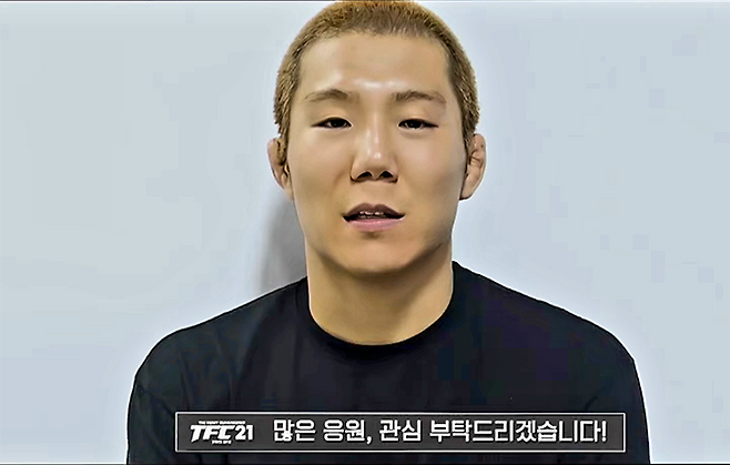 Road to UFC 시즌2 준결승 김상원이 2025년 10월 서울특별시 섬유센터 이벤트홀 TFC 21 코-메인이벤트 선수 소개 영상에 출연하고 있다. 2026년 종합격투기 세계 2위 단체 PFL로 진출한다. 사진=Top Fighting Championship