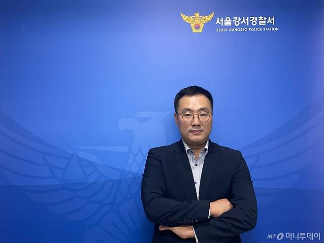 서울 강서경찰서 강력3팀 이병헌 경감./사진=이현수 기자.