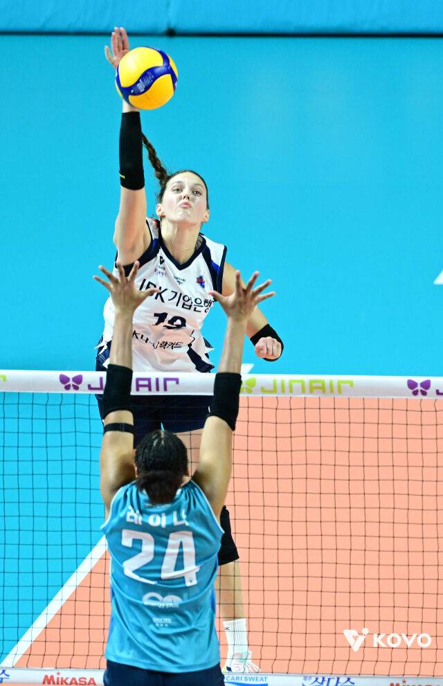 IBK기업은행 빅토리아./KOVO