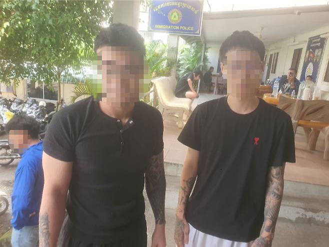 17일 캄보디아 시아누크빌 범죄단지에서 구출된 한국인 2명.