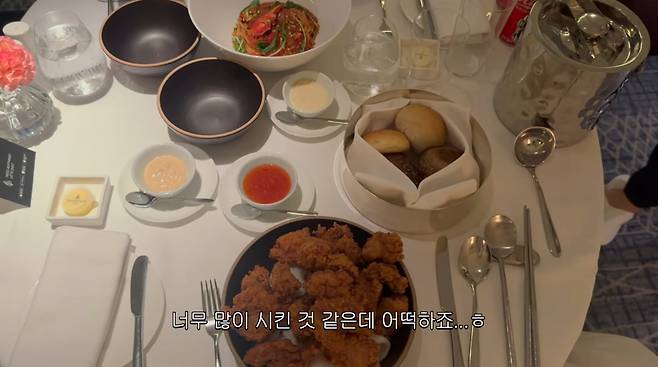 사진=손연재 유튜브