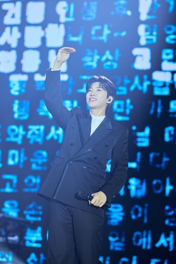 가수 임영웅이 17일부터 19일까지 인천 송도컨벤시아에서 '임영웅 2025 전국투어 IM HERO'를 개최하고 팬과 만났다./물고기 뮤직