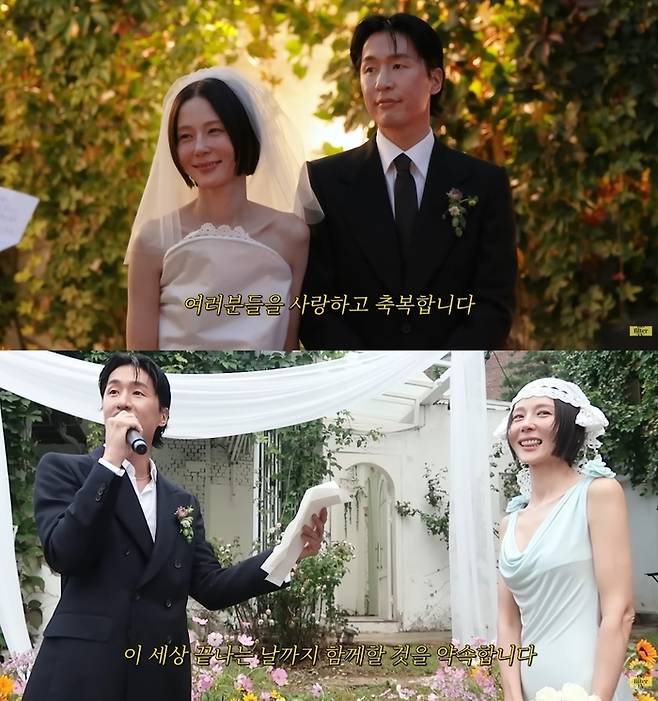 김나영, 마이큐의 결혼식 현장. 사진|유튜브 채널 ‘노필터티비’ 영상 캡처