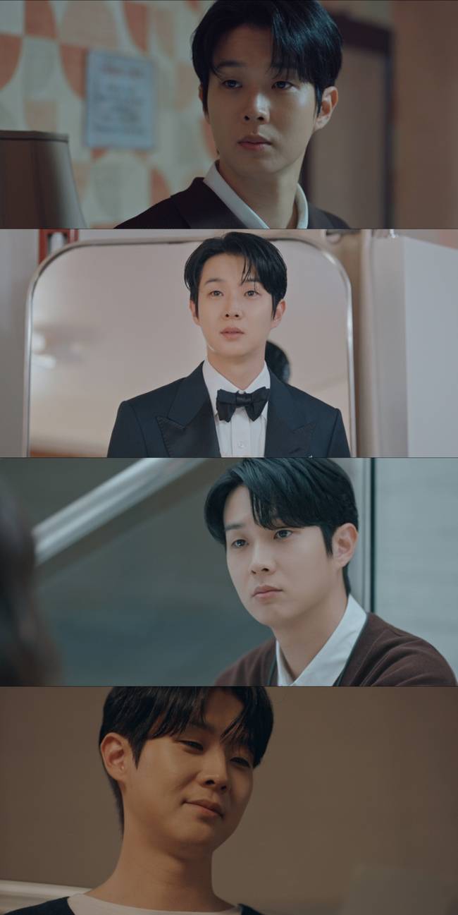 SBS ‘우주메리미’ 캡처