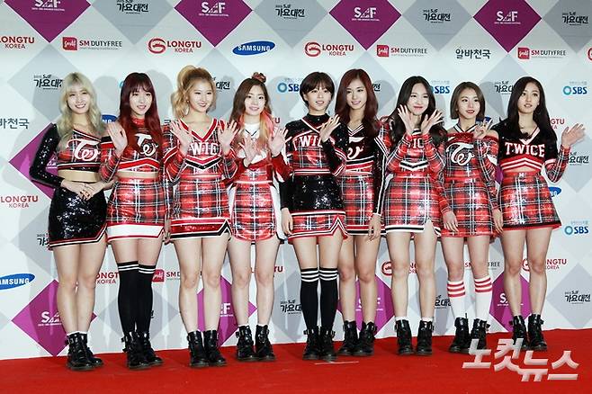트와이스는 2015년 '우아하게'라는 곡으로 데뷔했다. JYP엔터테인먼트가 5년 만에 내놓는 걸그룹이라는 점에서 주목받았다. 윤창원 기자