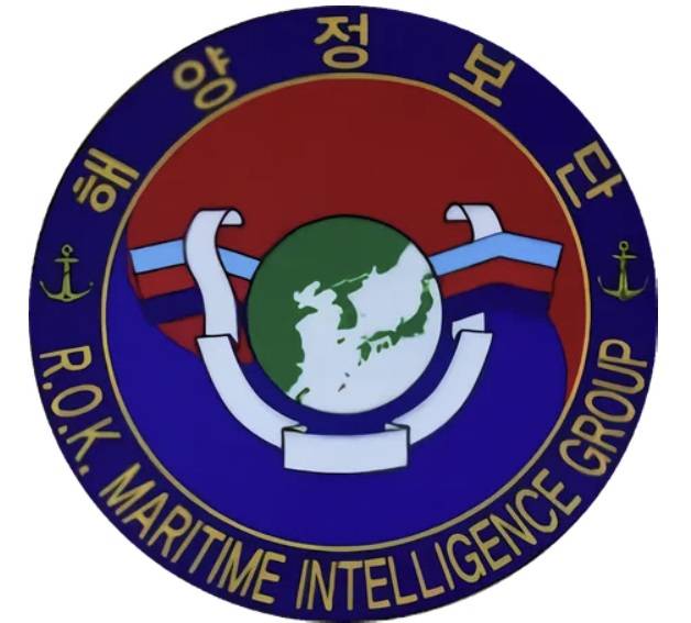 해군 해양정보단 부대 마크.