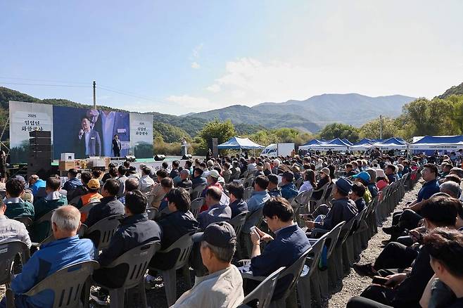 지난 10월17일 송악면 궁평저수지 일원에서 '2025년 임업인 화합행사'가 열렸다. ⓒ아산시 제공