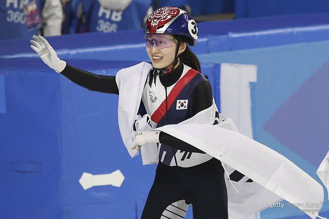 최민정. 사진=게티이미지코리아