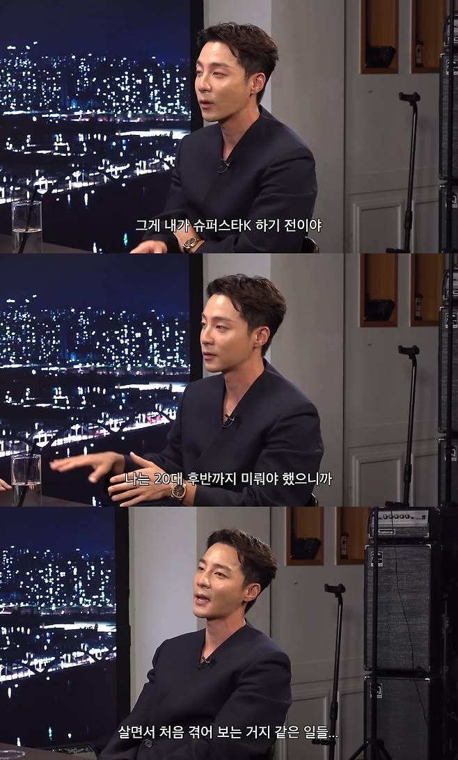 /사진=유튜브 채널 '피식대학' 영상 캡처