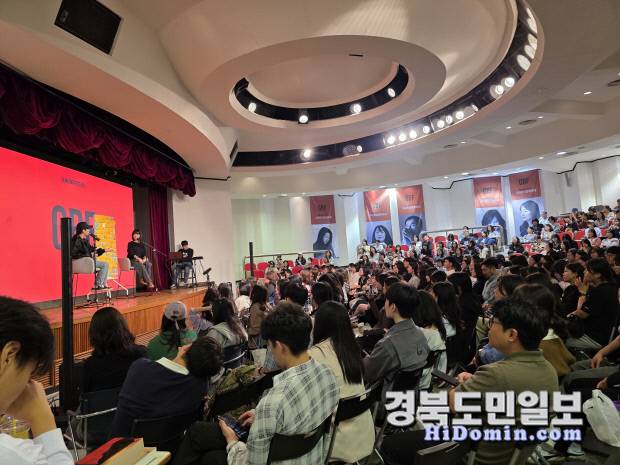 구미시는 지난 18일부터 19일까지 '2025 구미독서문화축제'를 개최했다. 사진=구미시 제공