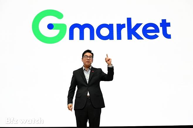 21일 서울 강남구 코엑스에서 열린 지마켓 미디어데이 행사에서 장승환 지마켓 대표가 사업 전략을 발표하고 있다./사진=이명근 기자 qwe123@