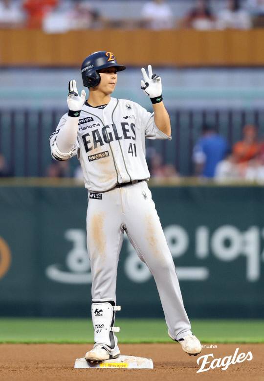 최인호. 한화이글스 제공