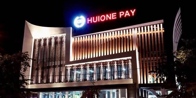 캄보디아 프놈펜에 위치한 ‘후이원 페이’ 본사. 사진 출처 페이스북