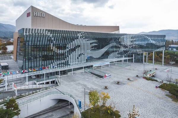 ▲ APEC 정상회의가 열리는 경주화백컨벤션센터 조감도. 경북도청 제공