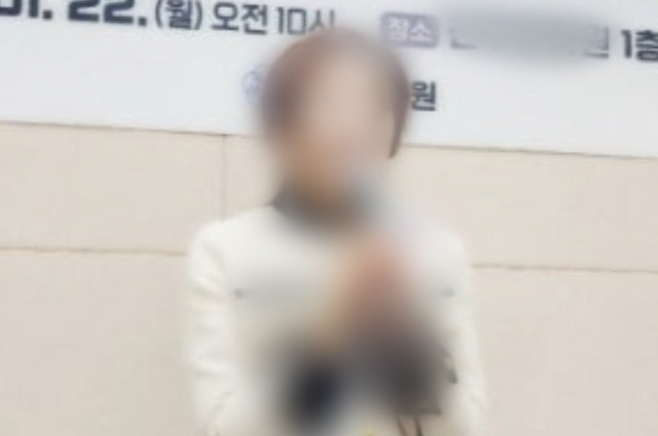 A 씨가 지역 문화원 홍보대사로 위촉받는 모습. / 사진=SNS 캡처