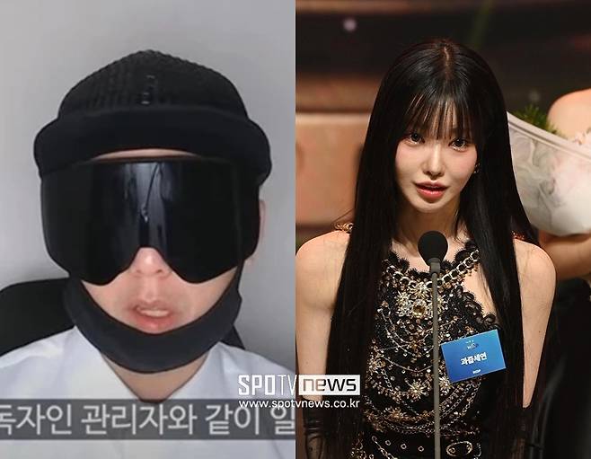 ▲ 유튜버 뻑가, 과즙세연. ⓒ스포티비뉴스DB, 유튜브 캡처