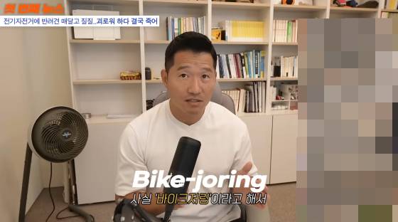 /사진=강형욱 유튜브 채널