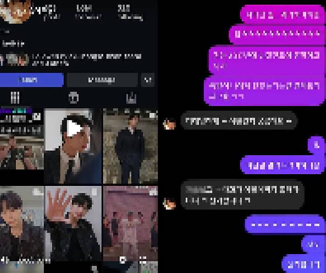 A씨가 게재한 이이경 SNS 인증 영상 캡처.