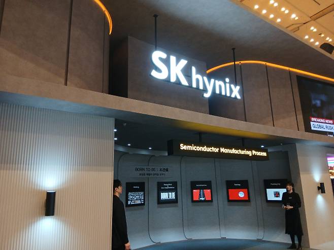 SEDEX 2025 내 SK하이닉스 부스. /사진=지선우 기자