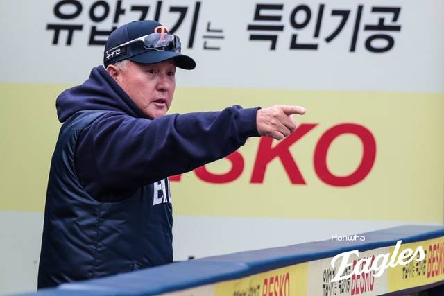 한화의 김경문 감독. 한화 제공