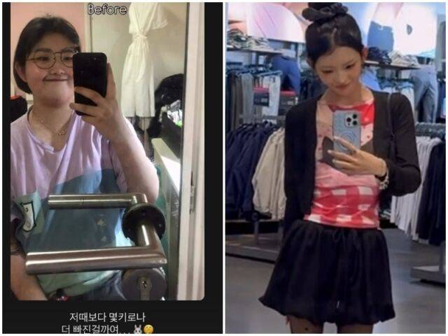 최준희./소셜미디어