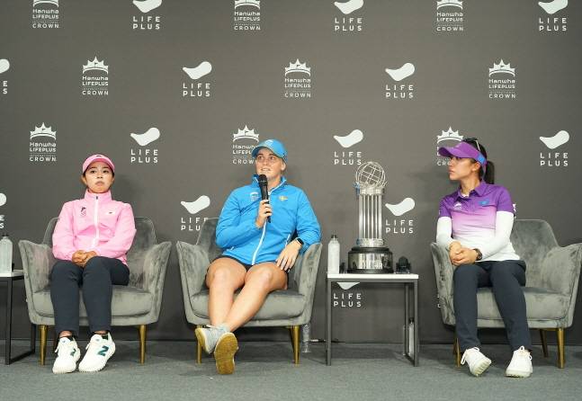기자회견에 나선 일본의 야마시타 미유(왼쪽부터), 스웨덴 마야 스타크, 월드팀 리디아 고. /사진=LPGA 투어 제공
