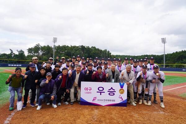 야구 광주일고 우승. 광주광역시체육회 제공