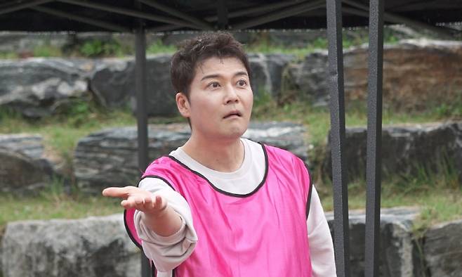 사진 제공=MBC