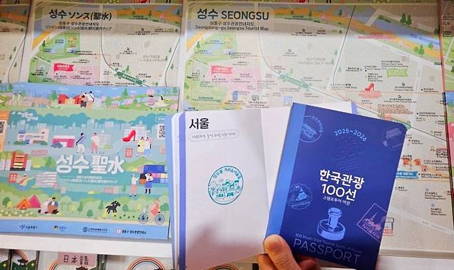 과거와 현재가 공존하는 도시 공간, 성수동 거리.