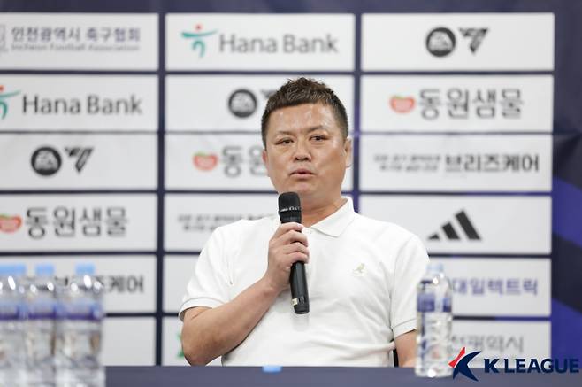 서기복 부평고 감독. 사진=프로축구연맹