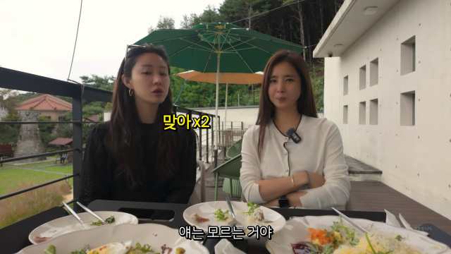 배우 한그루(왼쪽)와 한채아가 진솔한 이야기를 나누고 있다. / 유튜브 '한채아'