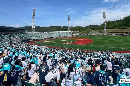 지난 5월 KBO 리그 NC 다이노스-키움 히어로즈의 경기가 열린 울산 문수야구장 전경. /사진=OSEN