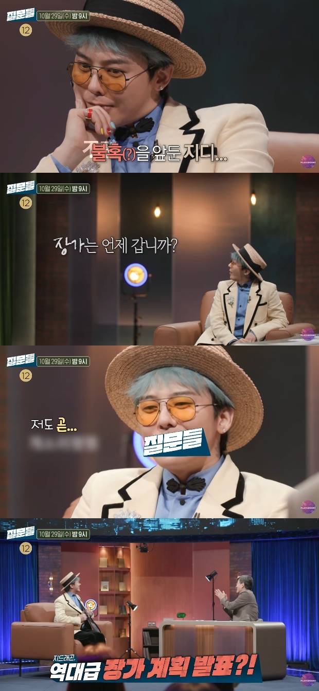 티브이데일리 포토