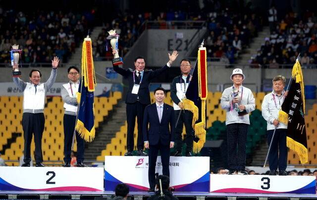 106회 전국체전 시상식. /대한체육회 제공