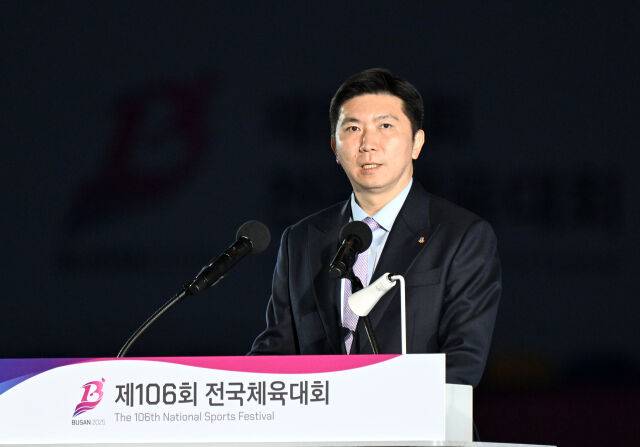유승민 회장이 폐회사하고 있다. /대한체육회 제공