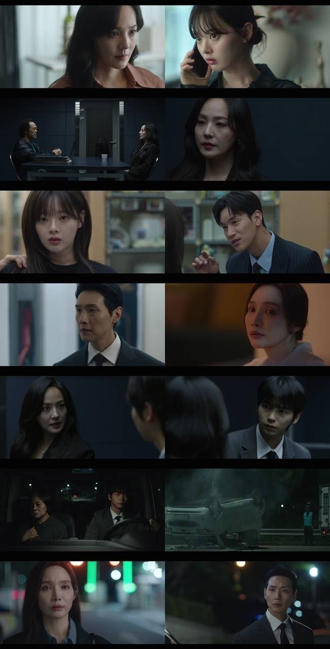 MBN ‘퍼스트레이디’ 캡처