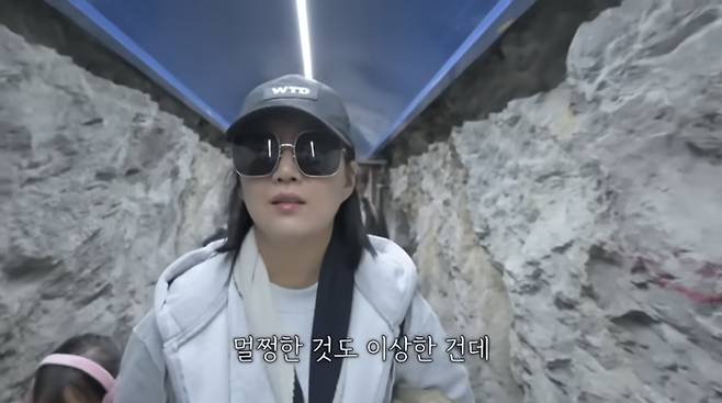 도장TV 화면 캡처