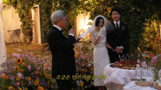 /사진=김나영 유튜브