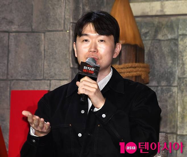 텐아시아 DB