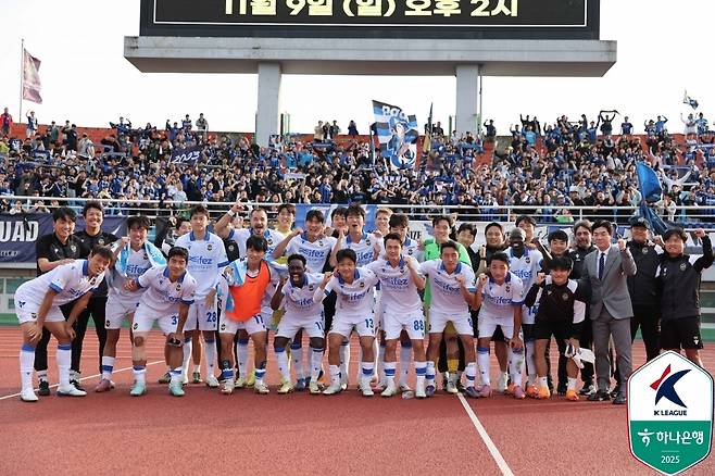 인천 유나이티드가 강등 1년 만에 1부리그 승격을 눈앞에 뒀다. (한국프로축구연맹 제공)
