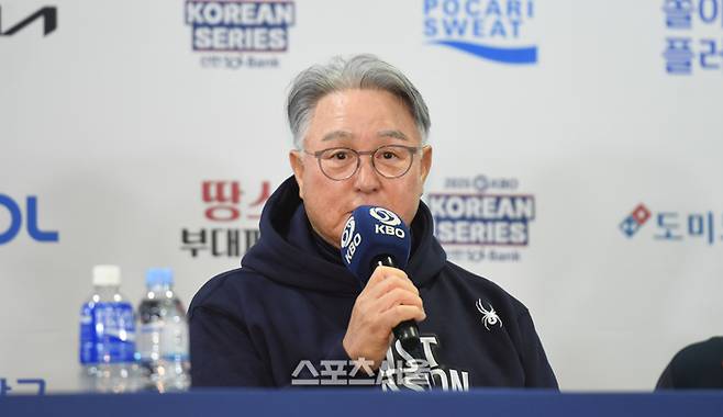 한화 김경문 감독이 25일 서울 잠실구장에서 열린 2025 KBO 포스트시즌 한국시리즈 미디어데이에서 출사표를 밝히고 있다. 잠실 | 최승섭기자 thunder@sportsseoul.com