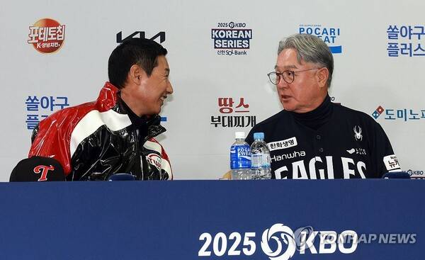 염경엽 LG 감독·김경문 한화 감독. ⓒ연합뉴스