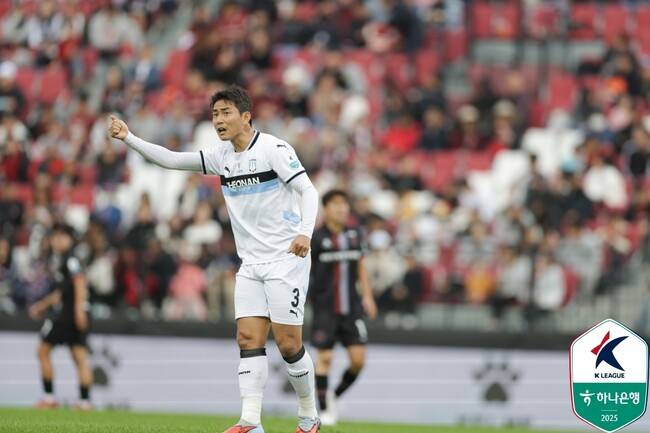 사진=한국프로축구연맹
